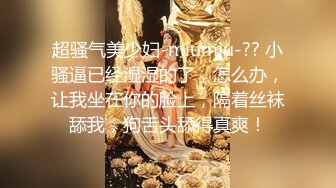 [MP4]花臂纹身短发妹子，按头深喉口交近距离特写，抱起来后入猛烈撞击