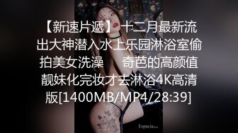 3000网约外围女神&nbsp;&nbsp;甜美人气00后妹子返场&nbsp;&nbsp;调情啪啪 精品尤物臣服于大屌之下