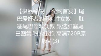 [,MP4/1140M]极品巨乳网红【周大萌】最新喷水漏奶道具私拍流出 极品爆乳 无毛嫩穴 完美露脸 第一弹 高清720P版