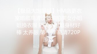 单手开车继续给美女护士核酸