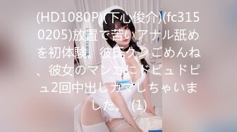 JUQ-397 ストリップ劇場で舞う人妻 北条麻妃