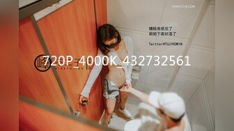 最新2024顶推！出道即巅峰新人露脸推特顶B王，人瘦奶大小魔女【蒂米】定制私拍，裸舞顶胯，道具紫薇无套啪啪内射