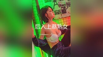 【36D顶级美乳小姐姐】这奶子堪称完美，撩起小背心揉捏，下面塞着跳蛋，嘴里含着假屌，骑坐抽插，搞得多毛骚逼湿哒哒