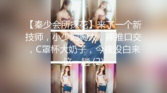 ❤️【精品泄密】大_连海_事学院张_帆等7位美女自拍外泄49P 29V