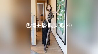 【自整理】练习瑜伽的苗条少女把紧身裤剪个破洞做一字马劈叉，这下不勒小逼了！【203V】 (134)