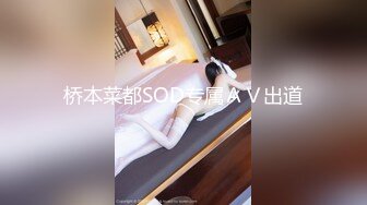 【新片速遞】 ✨【母子乱伦】儿子给妈妈按摩按到了逼上，忍不住后入抽插，妈妈又幸福又内疚[342MB/MP4/29:24]