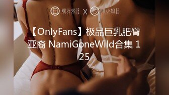 【淫乱性爱??美乳丰臀】肥臀人妻『甜甜圈】与老公性爱自拍VIP群流出 细腰蜜桃臀 漂亮擅操 完美露脸 高清1080P原版