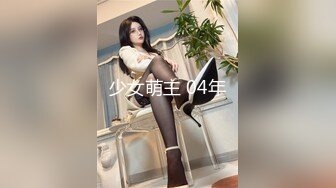 [MP4/ 957M] 清纯小仙女纯欲系少女DemiFairyTW穿旗袍的秘书若隐若现露出嫩乳