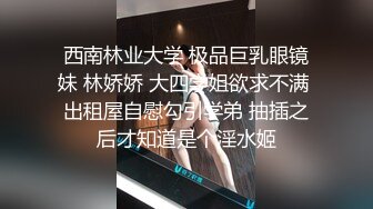 【自整理】野外大战下贱妓女，把她的喉咙当逼操，干到她无法呼吸！Meli Deluxe最新高清视频合集【120V】 (10)