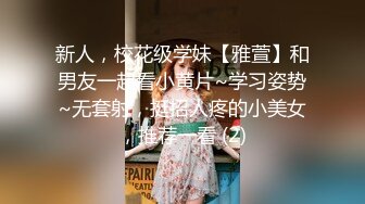 餐厅女厕全景偷拍多位漂亮的小姐姐嘘嘘各种粉嫩的鲍鱼完美呈现 (1)