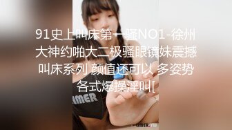 最新裸贷 少妇为三千大洋脱光光自抠高潮 骚语连篇 (1)