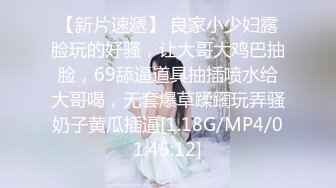 ⚫️⚫️极品女神嫩妹！清纯可爱萝莉风露脸福利姬【小鹿酱】定制完结，剃毛 双头龙 做爱 双管齐下高潮喷水 相当壮观 (3)