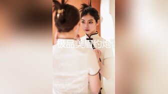 跟随抄底几个美女骚丁