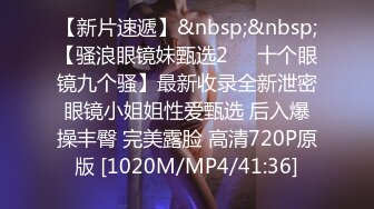 2021六月破解家庭网络摄像头偷拍胖哥和媳妇睡前在客厅沙发上激情一番互舔对方下面做爱