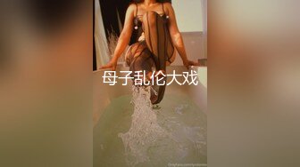 [HD/0.5G] 2023-02-02 RAS-207與閨蜜男友的性愛冒險之旅