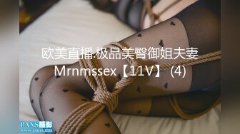 新界屋村公园  港男激战港女 香港开个房这么贵吗