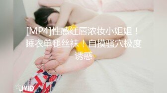 精挑细选补漏✅家庭摄像头破解入侵真实偸_拍男女各种激烈性生活✅出租房情侣上演教科书式性爱 (15)