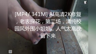 2024.7.13最新SVIP福利，【绿帽嫣然一笑】，一前一后给老婆灌满了，初次尝试双人内射