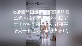 巨乳骚母狗的诱惑