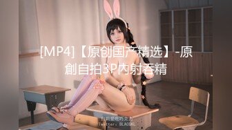 tumblr流出馬來小女友啪啪自拍