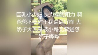 【重金购买OnlyFans⚡福利资源】❤️Arilaviee❤️颜值与身材并存的极品白虎网红也是一位模特风格多变百合露出后庭开发等情节皆有尝试〈NO.1〉