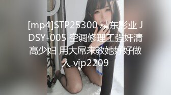 牛逼坑神潜入商场传统女蹲厕隐藏隔壁现场极限偸拍数位小姐姐方便拍上在拍下角度一流貌似被发现翻车了