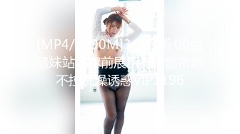 麻豆傳媒)(rs-018)(20230109)引誘我的騷逼巨乳同事