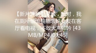 商城女厕偷拍豹纹长裤少妇的小黑鲍一只