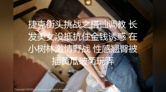 大肚肥仔富二代约操极品身材纹身网红美女 扛腿无套抽插漂亮美乳乱颤 后入趴操冲刺内射 高清720P原版无水印