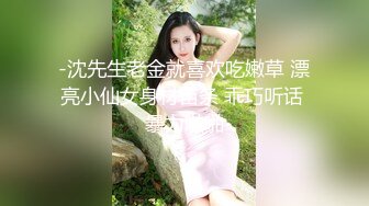 长的娇小可爱叫床这么狂野？-夫妻-情侣-天花板