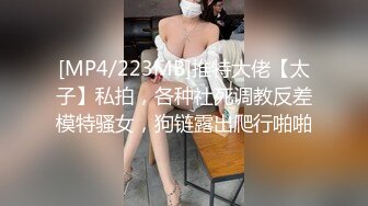 刚教会的女上，你能挺多久呢