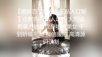 性瘾小狼无套爆操MB怼怼,被那么多人操过的MB都直呼好舒服,公狗腰打桩30分钟真不是盖的