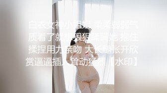 [MP4/ 397M]&nbsp;&nbsp;c超清新片速遞 小智寻花，知性美人妻，黑框眼镜一戴超有感觉，蓝色战衣，极品大胸，骚逼被干特写欣赏