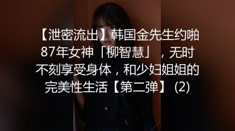 公司厕所偷拍年轻漂亮的极品女白领,很性感的肉丝袜