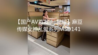 妈妈今晚不要AV棒，就