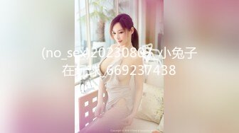 #泄密 清纯可爱小妹 #陈茹 超大尺度露脸自拍啪啪调教视图流出2