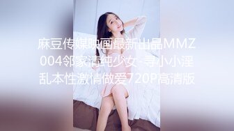 2024年极品绿帽夫妻【吉人FQ】高价付费福利40V 263P，高质量换妻，群P盛宴极品身材超劲爆！ (4)