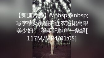 【OnlyFans】【逃亡】国产女21岁小母狗优咪强制高潮，拍摄手法唯美系列，调教较轻，视频非常好，女的也够漂亮 101