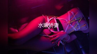 草莓原创 - 肥臀榨汁机健身暖谁能抗拒呢 - 西门庆