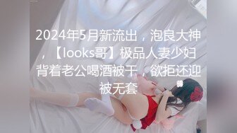 (sex)20230824_迷人的女孩18_55067105