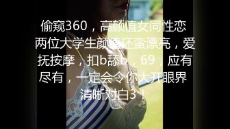 -胖哥高价约大学生漂亮美眉吃了3粒性葯干她 美女淫叫说快点给我