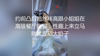 [原-版-]_007_备-好-你-的-纸-巾-吧-_啪-啪-第-一-场-_20210818