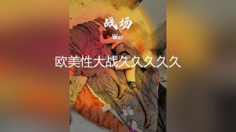 ✿91制片厂✿ 91YCM0025 约炮爆操人妻▌莉娜▌