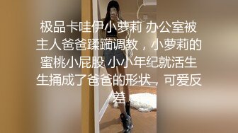 STP17974 长相甜美粉裤妹子啪啪，摸逼舔弄口交上位骑坐大力猛操