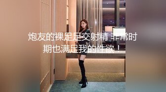 文轩探花2800网约极品明星脸高端外围清纯女神