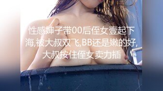 -群狼求档Onlyfans百万粉丝 撸铁健身教练Yummy露脸私拍第2弹 非常反差