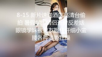 MMZ-007_做個乖乖聽話的小女孩_被迫父債肉償官网-寻小小