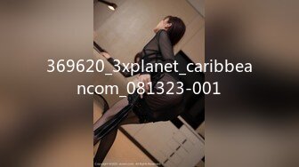 [MP4]STP30679 星空传媒 XK-8163《酒馆性事》被老板压在吧台上抽插极品人妻服务员 晨晨 VIP0600