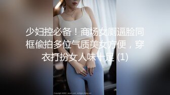 看看什么叫让你眼花缭乱 美眉一个比一个漂亮 奶子一个比一个大 全是无毛鲍鱼 让人爱不释手