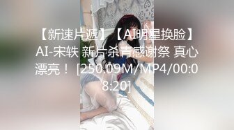 震撼绿帽淫妻❤️极品丝袜淫妻博主『2Tgdt』伺候老婆被各种玩超级贱 银色连衣裙内射 制服肛塞喷精潮吹 (8)